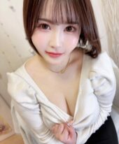 Ami